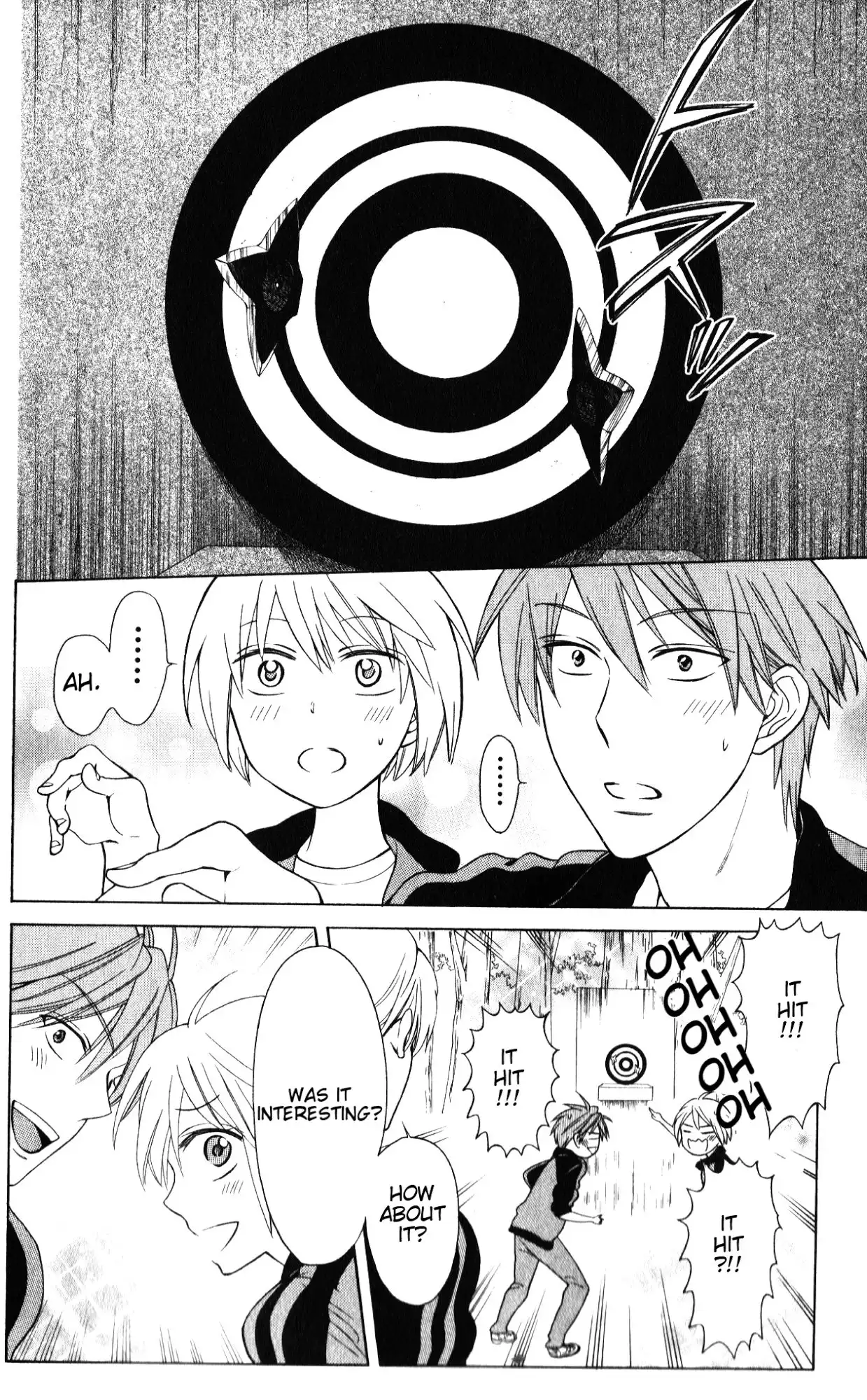 Oresama Teacher Chapter 52 16